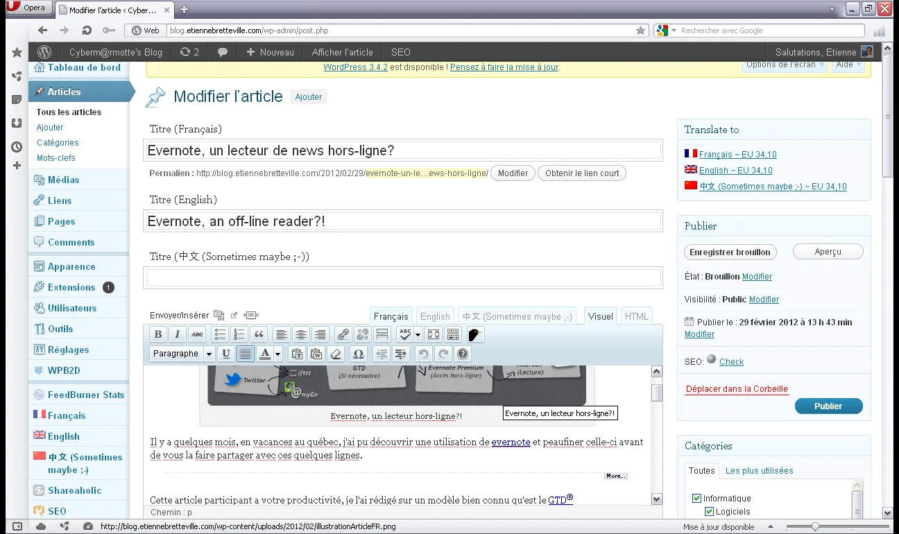 Wordpress - https://blog.etiennebretteville.com